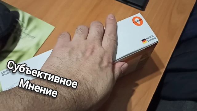 Обмен обычных лампочек на лампы LED / Обзор + отзыв + инструкция / канал Субъективное мнение смотреть онлайн