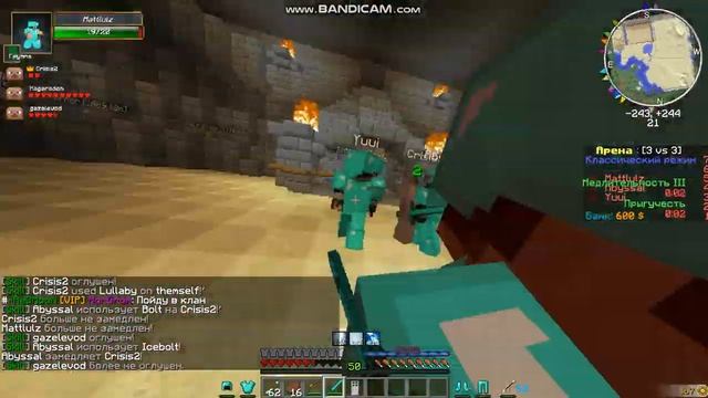 java 2019 01 17 21 51 59 776 смотреть онлайн