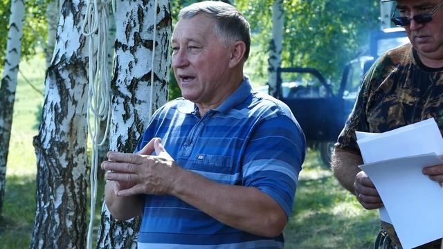 Соревнование по рыбной ловле посвященное Дню города Лебедянь 2017 смотреть онлайн