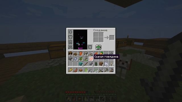 Майнкрафт но Скайблок и У Меня только ОДИН БЛОК (#6). Minecraft SkyBlock 