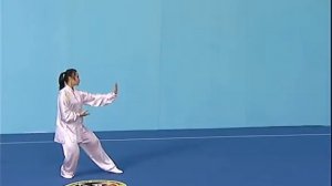 Taiji Quan Compulsary 3rd