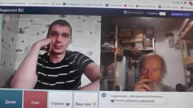 №173. Иоан.3:36 Верующий в Сына имеет жизнь вечную,.. смотреть онлайн