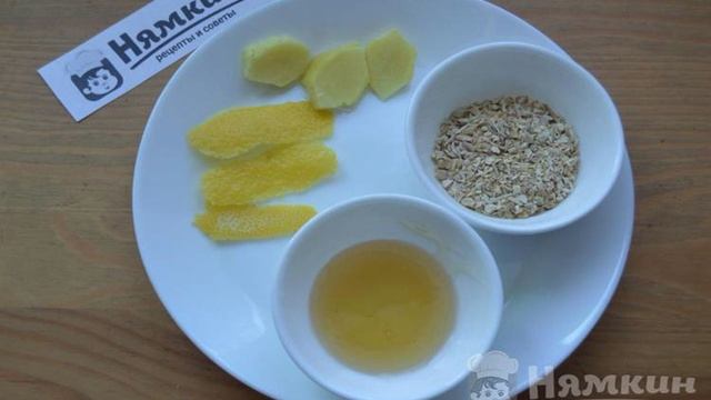 Книга рецептов