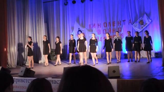 СТФ и ИЭиУ танец девочек смотреть онлайн