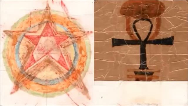 Мир Огненный-3 (000-057)