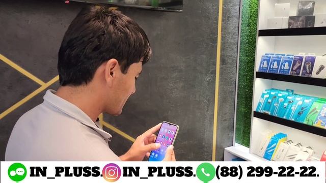 IN_PLUSSDA YANGILIK OPTIM NARXDA TELEFONLAR VA AKSESUARLAR XARID QILING 30 IYULGACHA SHOSHILING смотреть онлайн