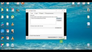 Как конвертировать видео с айфона из MOV в MP4