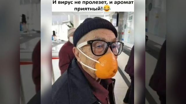 Позитивчик для друзей? смотреть онлайн
