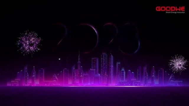 Happy New Year! What goal do you want to achieve in 2023? смотреть онлайн