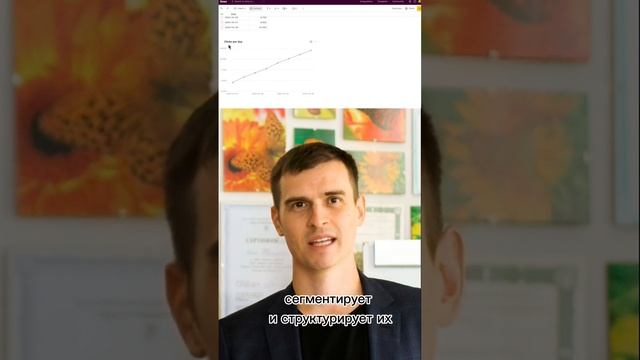 Как ИИ заменил Excel. Бесплатный онлайн-инструмент для анализа данных смотреть онлайн