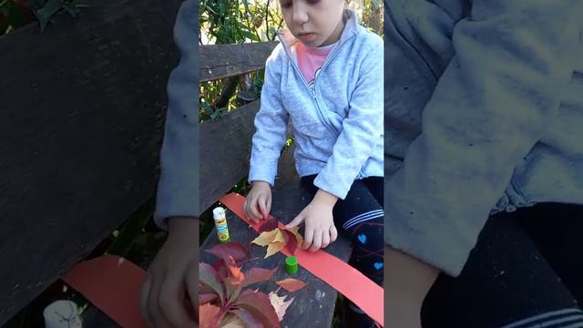 Coronita din frunze смотреть онлайн