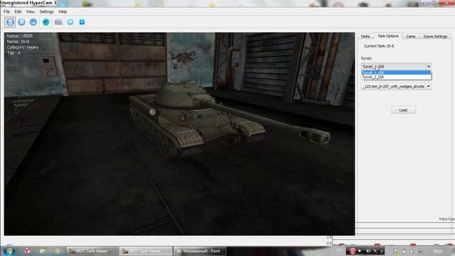 Гайд по программе WOT Tank Viewer смотреть онлайн