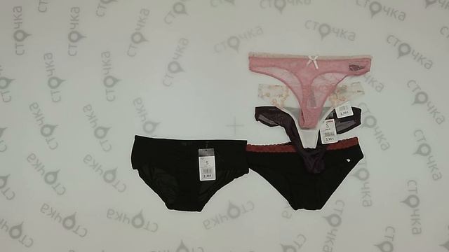 BASIC ONE UNDERWEAR New mix 1,сток одежда оптом смотреть онлайн