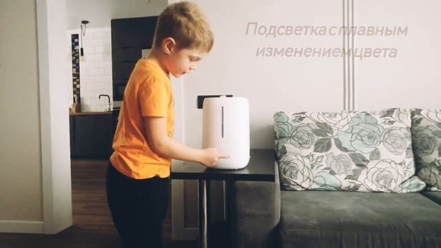 Сладкий сон с увлажнителем Kitfort KT-2831 смотреть онлайн