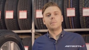 На какую ось установить шины в лучшем состоянии