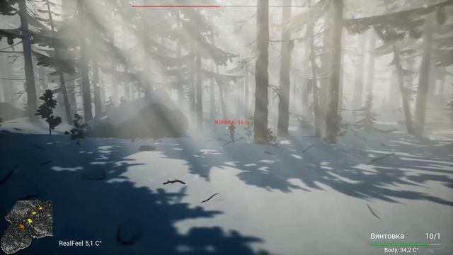 BIGFOOT 2.0 ● ЖУТКИЙ ИСПУГ ОТ ВСТРЕЧИ С БИГФУТОМ!