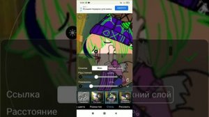 как сохранить фото в ibispaint  x