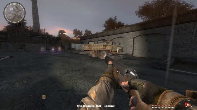 S.T.A.L.K.E.R. Dollchan 8: Infinity #5. Ловушка на Фабрике смотреть онлайн