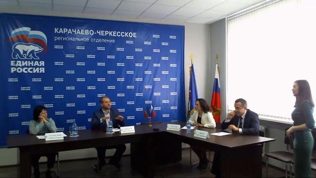 Дебаты Черкесск 05.05.2019 11:15 смотреть онлайн