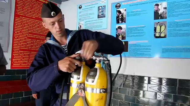 знание материальной части АВМ-5 смотреть онлайн