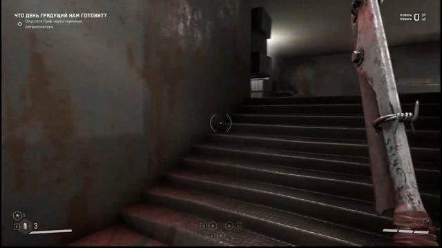ПОЧТИ ЗАЧИСТИЛ ПОЛИГОН №8, НАЧИНАЕТ ПОДГОРАТЬ) (Прохождение Atomic Heart #17) смотреть онлайн
