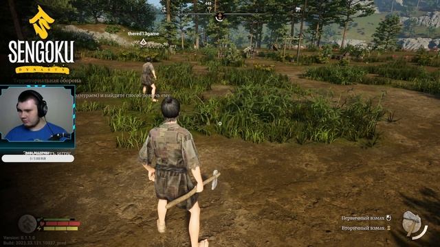 СТРИМ Sengoku Dynasty - ПОЛНОЕ ПРОХОЖДЕНИЕ- Строим деревню с @Red13Game #1 смотреть онлайн