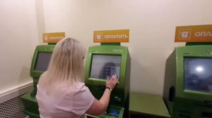 Инструкция по пополнению транспортной карты