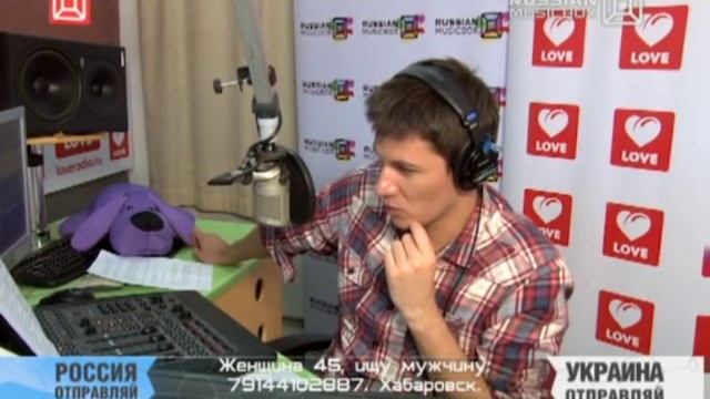 Пижамная Вечеринка:Максима Привалова с группой Нервы смотреть онлайн