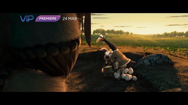 Смотрите в сети TELENET: 24 мая в 18:00 на VIP Premiere "Кунг Фу Панда 3" 6+ смотреть онлайн