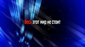 Аркадий Думикян  -  мама  (караоке минус)