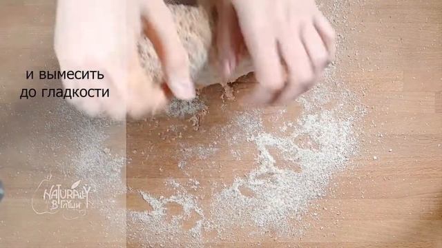 Кулинарный фестиваль с Софией