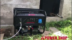 Бензиновый генератор A-iPower Lite AP6500E (6 кВт). Видео от покупателя