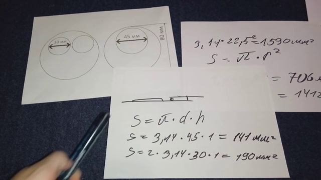 8v и 16v в чем разница? / 8v and 16v what is the difference? смотреть онлайн