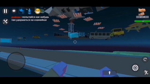 Прохожу карту Only up в simple sandbox 2! смотреть онлайн