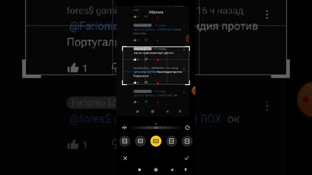 Как делать видео сравнение? смотреть онлайн
