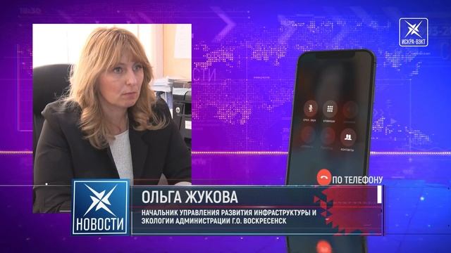 Ремонт путепровода «88 км» продлится до конца года смотреть онлайн