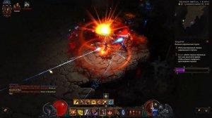 Diablo III Алтарь обрядов Стрим