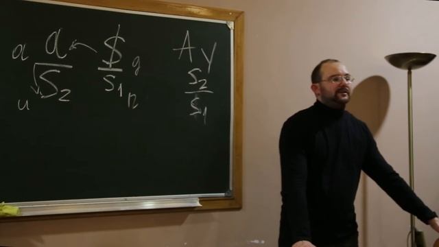 Как работает дискурс аналитика смотреть онлайн