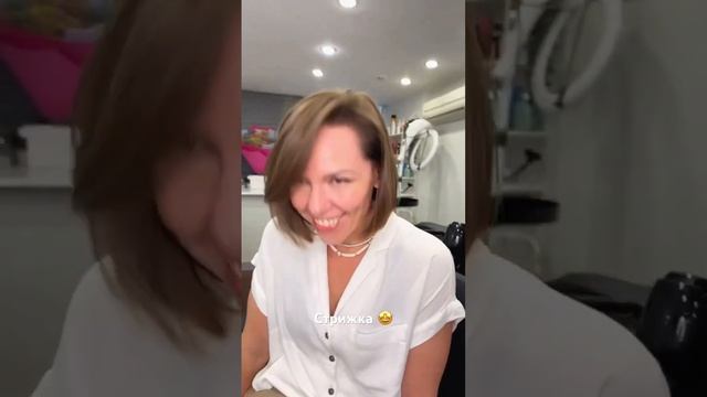 Стрижка каре ? смотреть онлайн