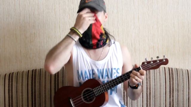 Ukulele cover - Boom bank boogie (Мальчишник) смотреть онлайн