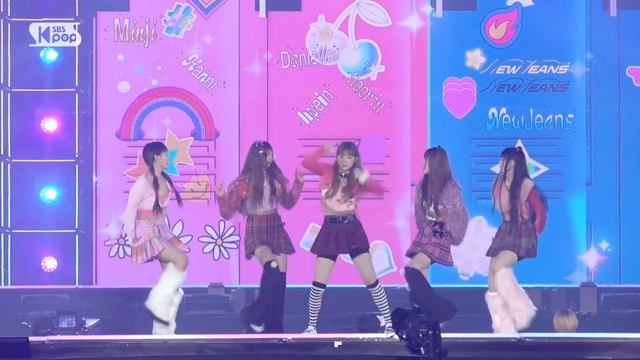 Banana Shake - Bao | newjeans dance | TikTok trend смотреть онлайн