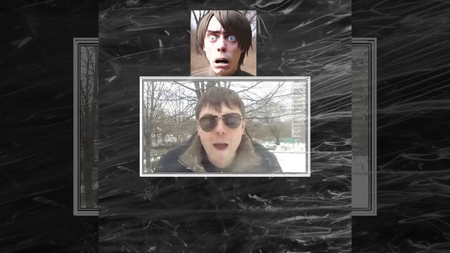 так себе чел - нижний интернет + никогда-нибудь смотреть онлайн