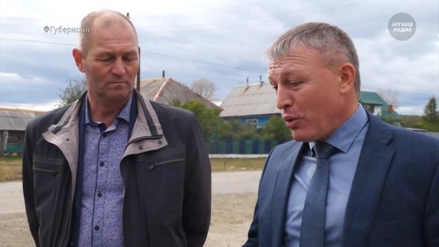 Игорь Ишимов и депутат Законодательного Собрания Павел Киселев встретились с жителями Губернского смотреть онлайн