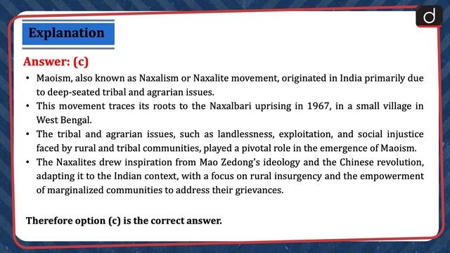 Current Affairs MCQs – 4th Nov 2023 | UPSC Current Affairs | Drishti IAS смотреть онлайн