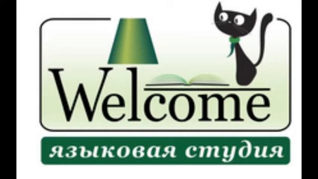 Super Minds 5 Unit Test 4 Listening 2 смотреть онлайн