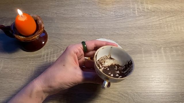 Чашка дня! Кофейные подсказки ☕️ смотреть онлайн