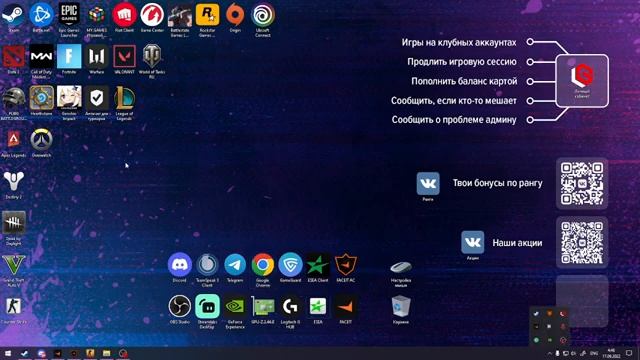Обзор пк без инпут лага смотреть онлайн
