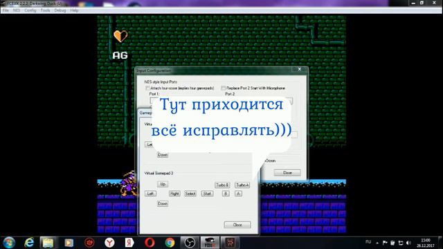 Мучение Чёрного Плаща)) смотреть онлайн