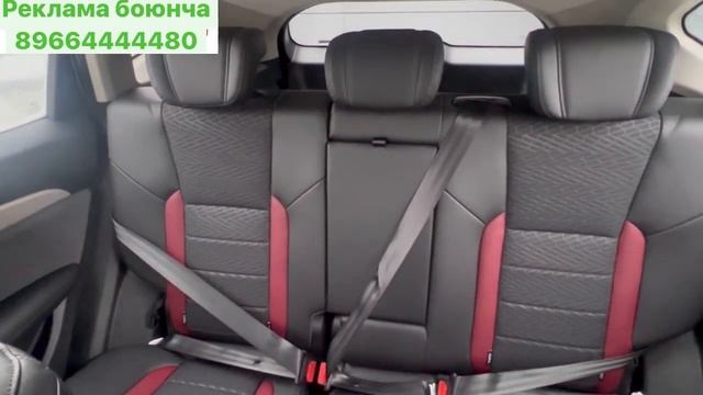 Суйунчуу без первоначальный автоуналар бар жана Хавал F7комфорт+ иштеп баштады ! #89776987131 смотреть онлайн