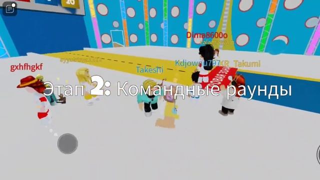 Прыгаю через ДЫРКИ в роблоксе! ? Hole in the wall roblox Purple Herobrine? смотреть онлайн
